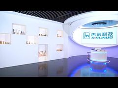 اتاق نمونه Xingnuo