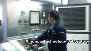 آزمایشگاه فناوری Xingnuo
